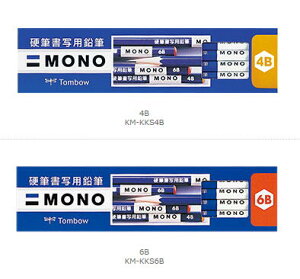 g{M m MONO dMʗpM 1_[X KM-KKS