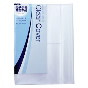 RTCX ubNJo[ q蒠 N蒠 蒠TCY C-2