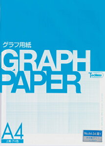 SAKAEeNjJy[p[ ΐOtp ㎿ 63mm 3×4P A4 50 ACF A4-341*