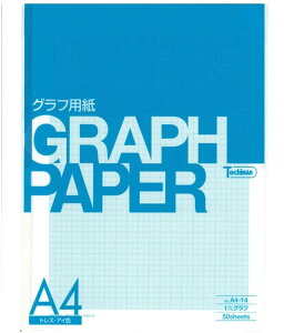 SAKAEeNjJy[p[ Otp A4 1mm  g[VOy[p[ 50 ACF A4-14