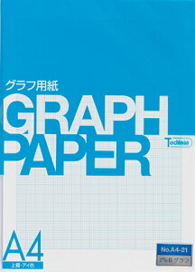 SAKAEeNjJy[p[ Otp 2mmᎆ ㎿81.4g/m2 A4 50 ACF A4-21