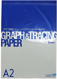 SAKAEテクニカルペーパー グラフ用紙 A2 5mm 方眼 上質紙 81.4g/m2 50枚 A2-51