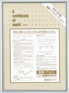 RN ܏z A~ A4KiTCY Vo[ J-2RA4C