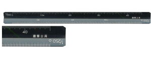 UCHIDA E`_ }[r[ A~OpXP[ I[A~ 15cm zmp zCg 014-0203