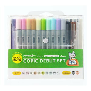 .Too COPIC ciao �R�s�b�N�`���I �R�s�b�N�f�r���[�Z�b�g 12503037