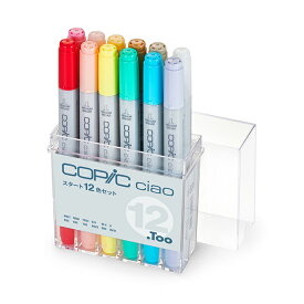 .Too COPIC ciao コピックチャオ スタート 12色セット 12503035