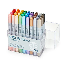 .Too COPIC ciao コピックチャオ スタート 36色セット 12503046