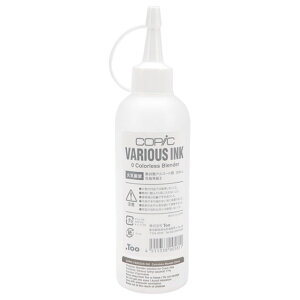 .Too COPIC �R�s�b�N �o���I�X�C���N �J���[���X�u�����_�[ 200ml 12604001
