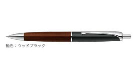 ゼブラ　エマルジョンボールペン　フィラーレウッド　0.7　ノック式　ウッドブラック　P-BA76-WDBK