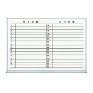 RN zCg{[h s 898×66×610 z[[ FB-23MWNC