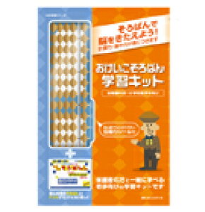 TNNpX@΂wKLbg@US-15K