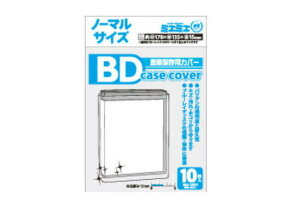 Cdケース Cd 透明 カバーの人気商品 通販 価格比較 価格 Com
