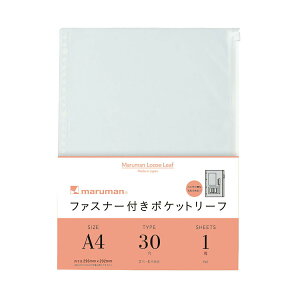 }} [Y[t t@Xi[t|Pbg[t A4 L850