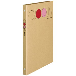 マルマン プラスチックバインダー クロッキーバインダー B5 F215