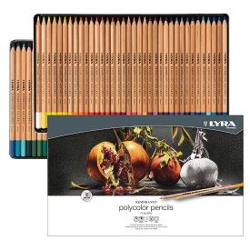 LYRA リラ 油性色鉛筆 ポリカラー メタルボックス入り 72色セット L2001720