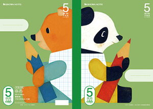 VEm[g 5mmm[g cVV[Y p_N}  FIS-5G