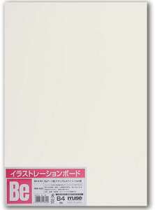 ~[Y Be A[gy[p[{[h A2Ki 10 Be-A2