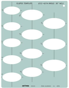 DRAPAS �h���p�X �e���v���[�g E�^ �ȉ~��K 30° No.2 No.31-E225