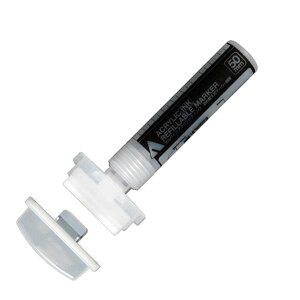 ホルベイン アクリリック インク 詰め替えマーカー容器 W-50mm 511604