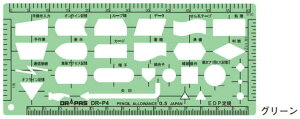 DRAPAS hpX ev[g P^ P-4 EDPK No.31-641-644