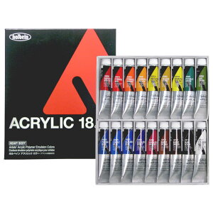 �z���x�C�� �A�N�����b�N �J���[ �w�r�[�{�f�B 20ml AU993 18�F�Z�b�g 016993
