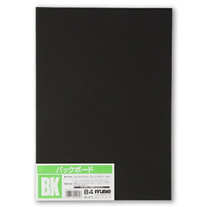 ~[Y obN{[h A2Ki 1mm 10 BK512-A2