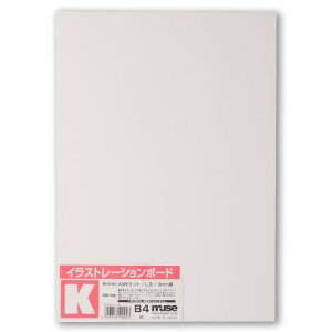 ~[Y KMKPg{[h  B4Ki 2mm 10 SS-B4