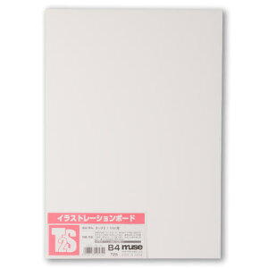 ~[Y ^b`II{[h B4Ki 1mm 10 T2S-B4