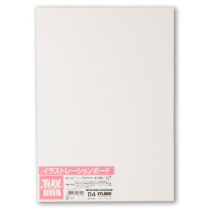 ミューズ ニューTMKポスターボード B5規格 1.5mm厚 10枚入 N-TMK-B5