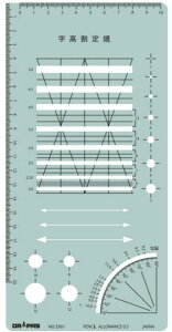 DRAPAS hpX ev[g E^ K A No.31-E901