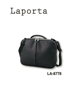 セキセイ Laporta ラポルタ® ハイグレードバッグシリーズ ビズバッグ LA-8778