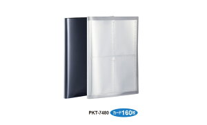 ZLZC pbN g[fBOJ[hz_[  PKT-7480