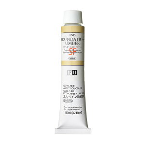 �z���x�C�� ���G�p���n�� 110ml H535 �t�@���f�[�V���� �A���o�[ 000535