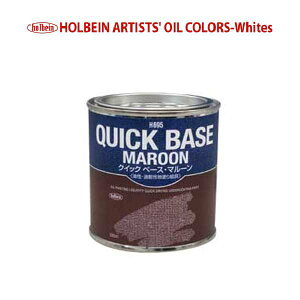 zxC Gpn 300ml H695 NCbNx[X }[ 000695