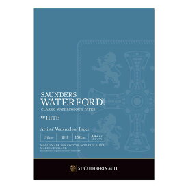 ホルベイン ウォーターフォード 水彩紙 ホワイト 190g 細目 A4パッド WHT-A4 270972 3冊入