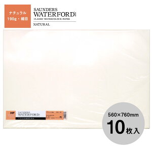 zxC EH[^[tH[hʎ i`  560×760mm  190g ז 10Zbg 261507