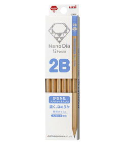 OHM uni j M im_C҂ 2B  1_[X K69062B