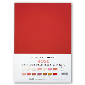 �~���[�Y �R�b�g���J���[�Z�b�g 8�؃T�C�Y ���[�Y CCS-ROS