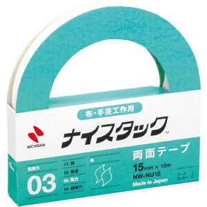 j`o iCX^bN zE|Hp 15mm 努 NW-NU15