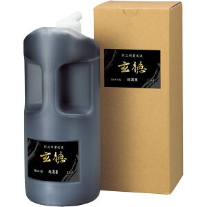 | t Zn  1.8L BB34-180