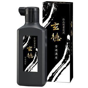 | t ʔZx  200ml BB31-20