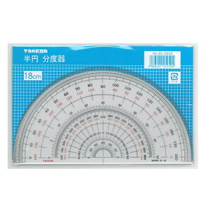 TAKEDA ~x 18cm 25-0250