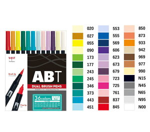 g{M }[LOy fAubVy Dual Brush-Pen ABT x[VbN 36FZbg AB-T36CBA