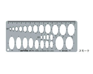 DRAPAS hpX ev[g P^ P-3 ȉ~K No.31-631-634