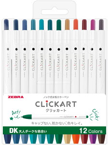 ZEBRA [u NbJ[g 12FZbg DK l_[NȐF WYSS22-12CDK