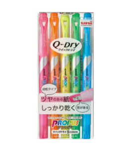 OHM uy vpX EChE NCbNhC 5FZbg PUS-138T5C