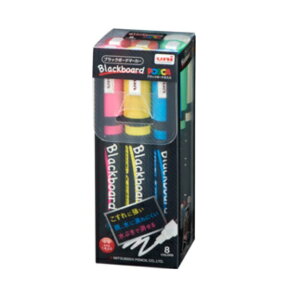 �O�H���M �����}�[�J�[ Blackboard POSCA �u���b�N�{�[�h�|�X�J �����ېc 8�F�Z�b�g PCE2005M8C