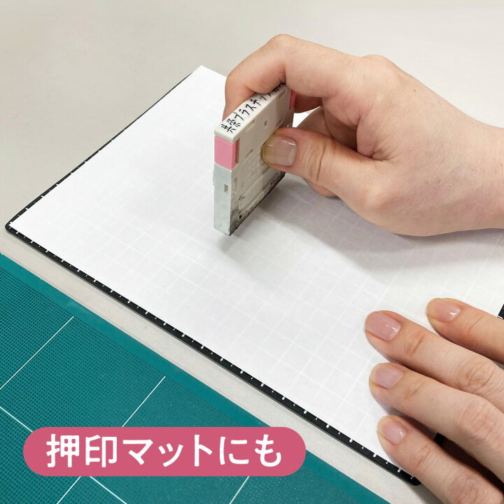 楽天市場】共栄プラスチック ライティングマット下敷 B6 5枚入 WMS-B6-BL : Office WOW!楽天市場店 楽天市場】共栄プラスチック ライティングマット下敷 B6 5枚入 WMS-B6-BL : Office WOW!楽天市場店