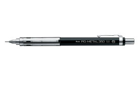 ぺんてる 製図用シャープペンシル PG-METAL350 0.5mm 軸色ブラック PG315-A