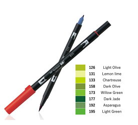 トンボ鉛筆 水性マーキングペン デュアルブラッシュペン Dual Brush-Pen ABT 単色 色番号126～195 AB-T1